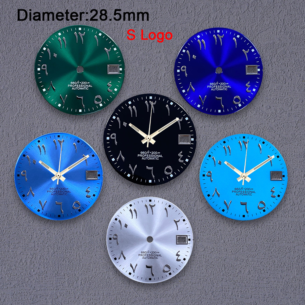 New Nh35 Dial S Logo 28.5mm Ar - Reel Case avis et prix