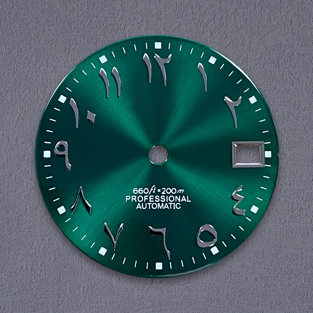 New Nh35 Dial S Logo 28.5mm Ar - Reel Case avis et prix