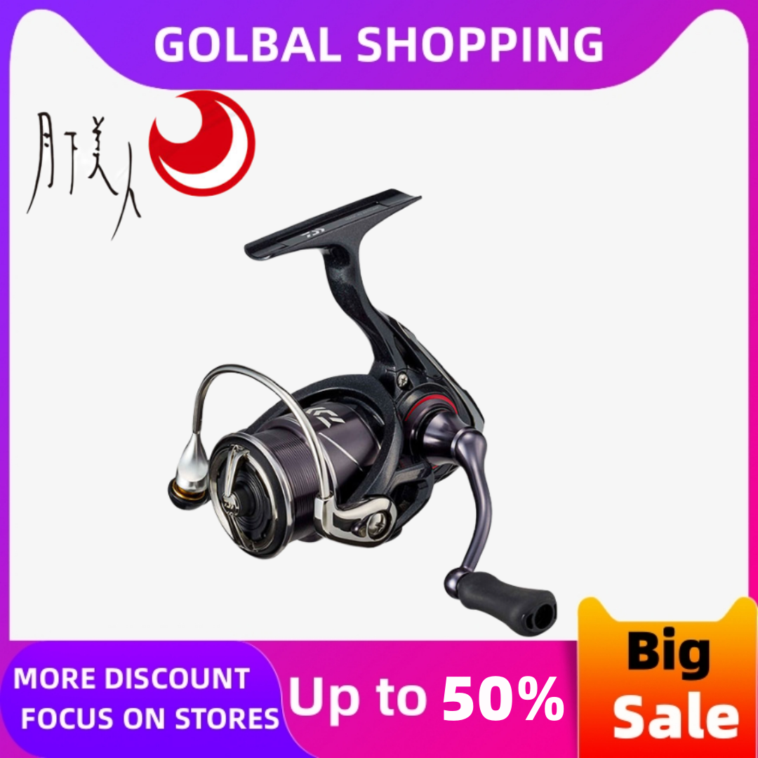 Original Daiwa Gekkabijin Moon - Reel Spare Spool avis et prix
