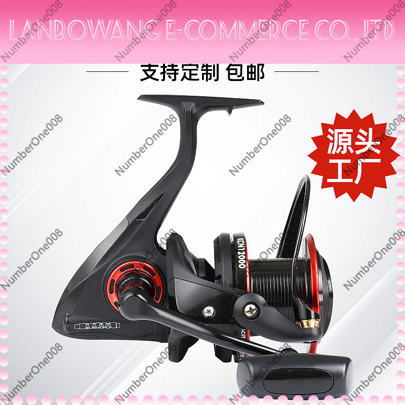 Metal Spinning Reel 800 Size S - Surf Reel avis et prix