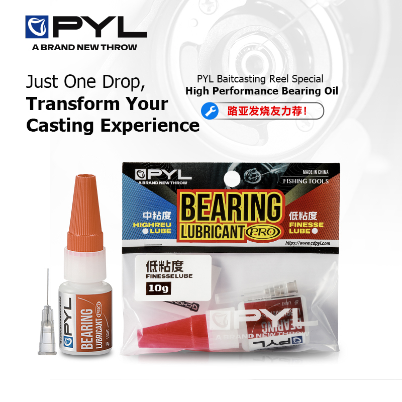 PYL 10g High Performance Beari - Reel Cover avis et prix