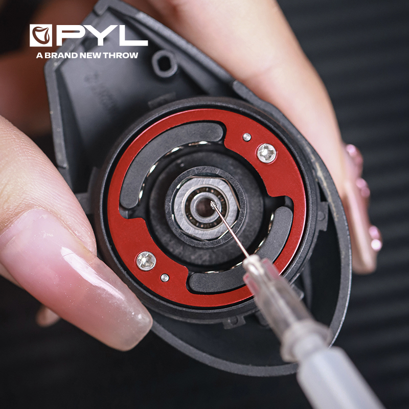 PYL 10g High Performance Beari - Reel Cover avis et prix